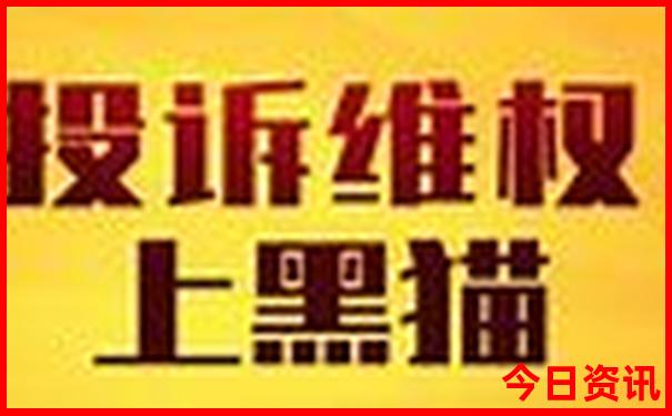 北京免费旅游景点排名前十