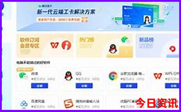去云南哪里玩比较好